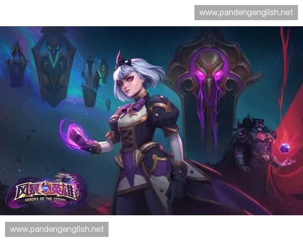 风暴英雄V妹英雄背景揭秘及战术分析解析