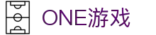 ONE游戏官网-皇马巴塞赞助商
